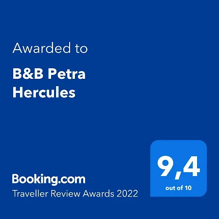 Petra Hercules