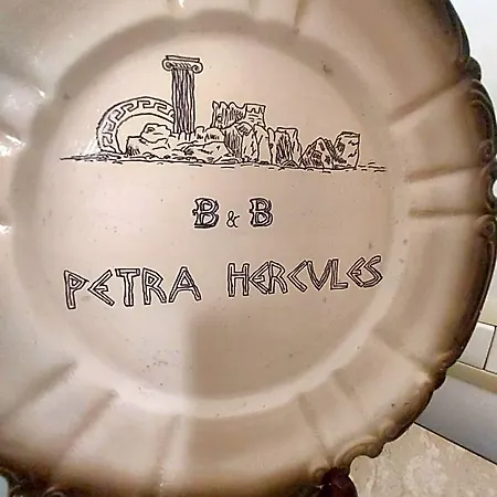 Petra Hercules B&B